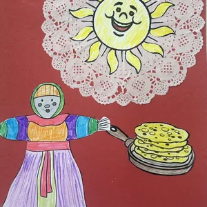 Эх, Масленица