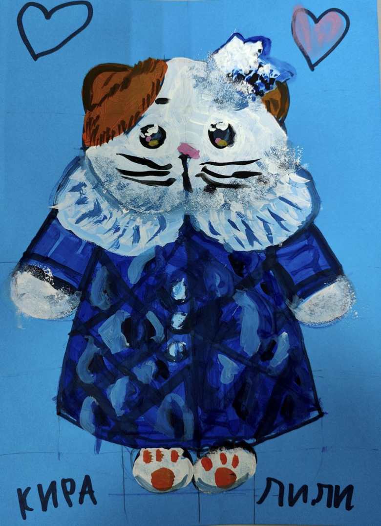 Кошка Лили