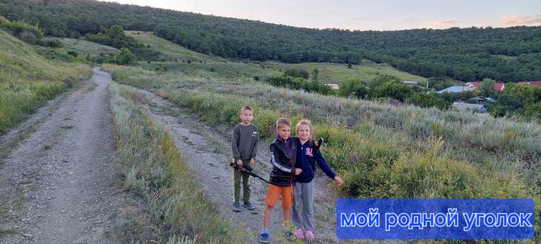 Мой любимый уголок природы
