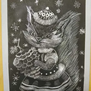 "Белочка"