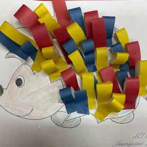 "Теплый ежик"