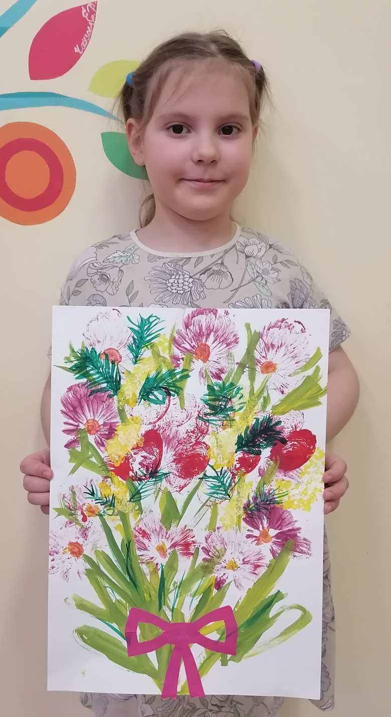 "Букет для мамы"