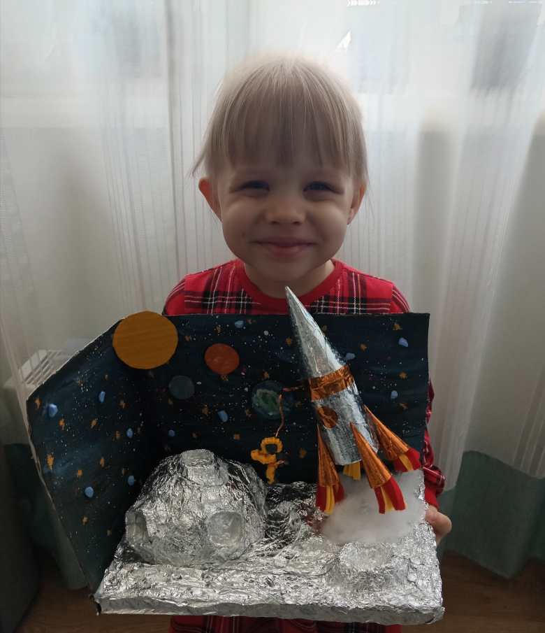 Загадочный космос