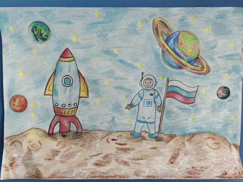 Космос завет!