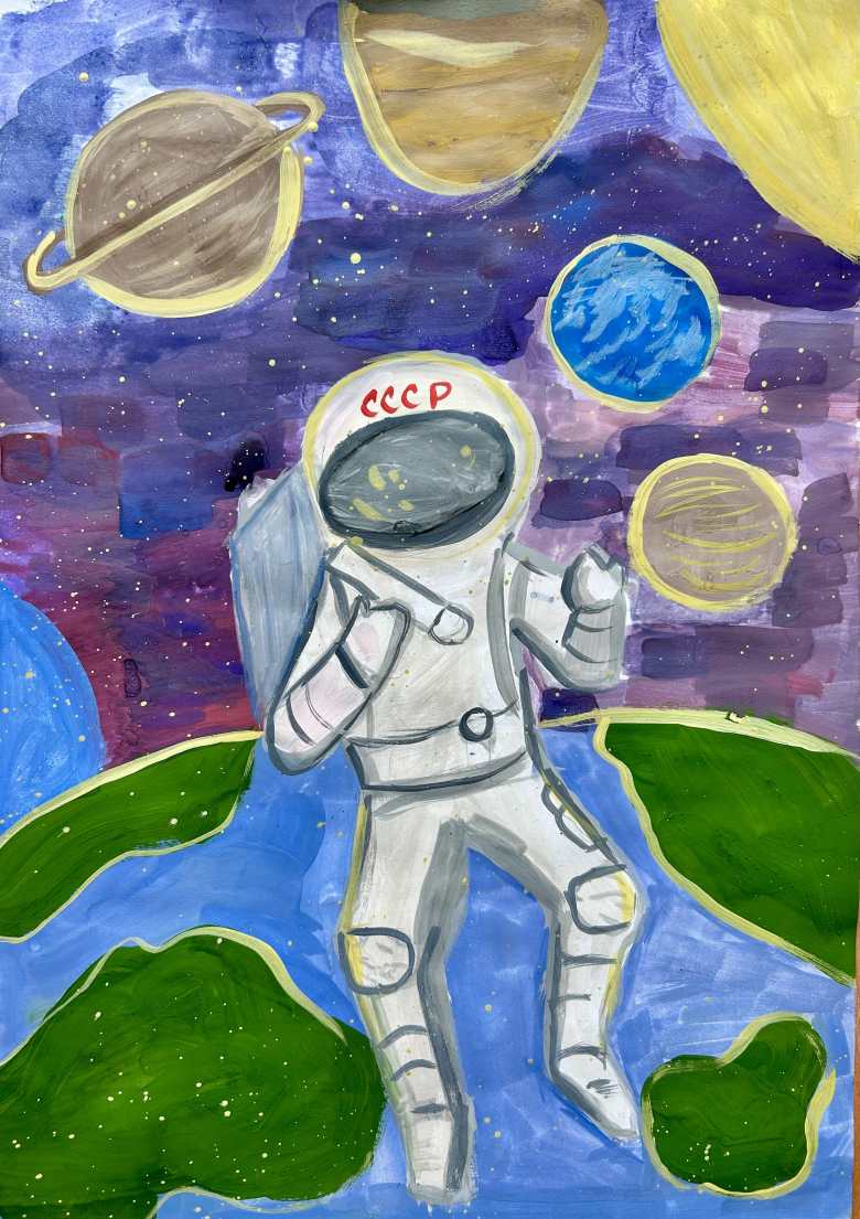 "Путешествие по космосу"
