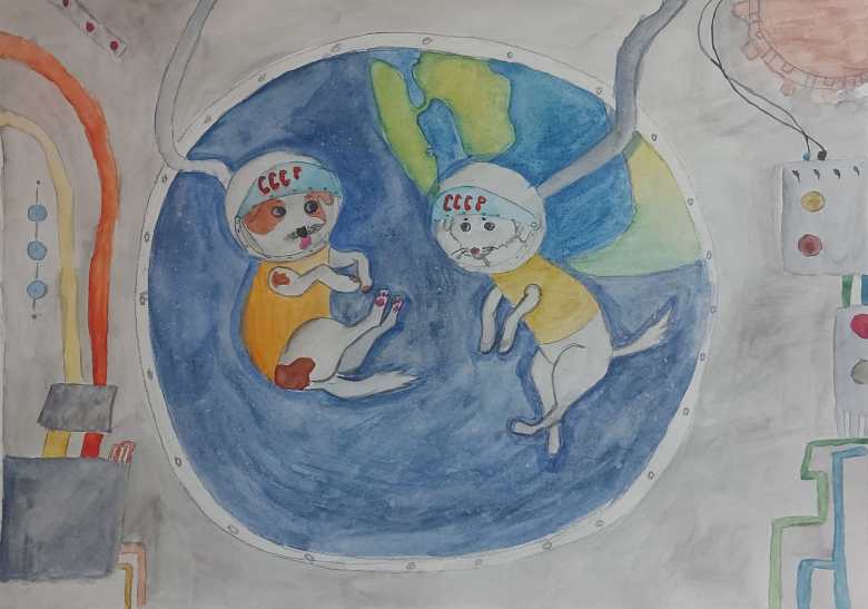 "Белка и Стрелка"
