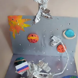 Космическая станция "ДОМ"
