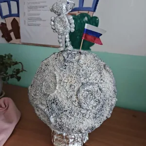 На орбите