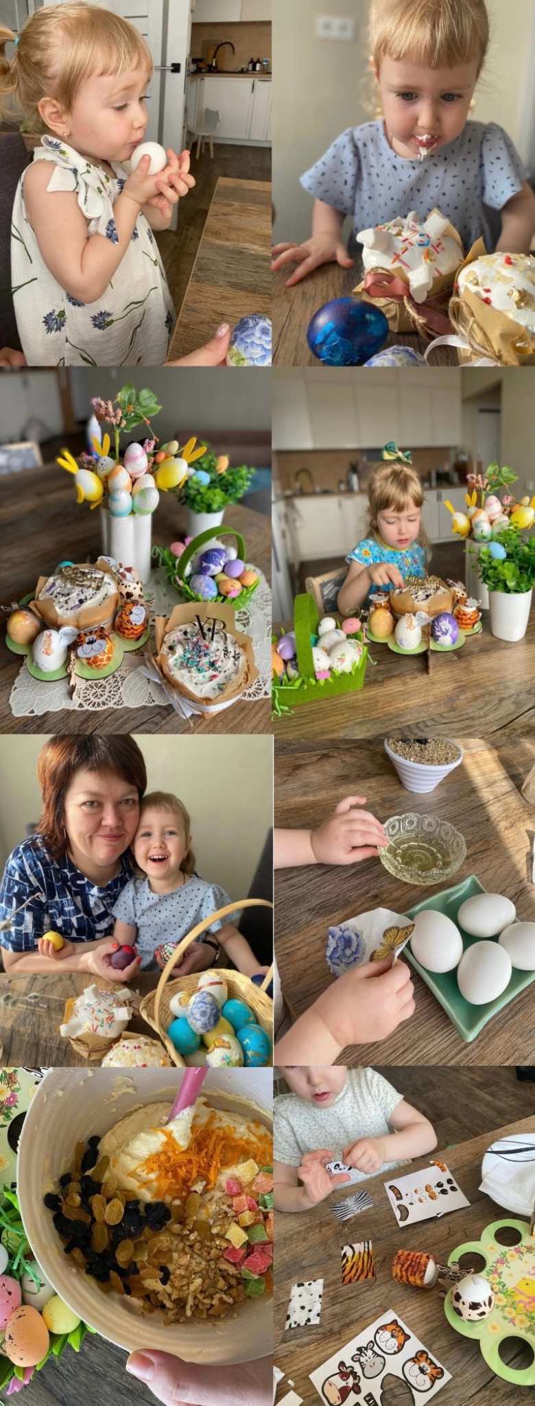 "Светлый праздник у порога"