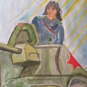 Танкист Алёша