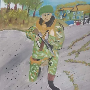 Всегда на страже