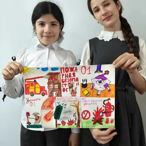 Пожарная безопасность