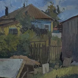 "Во дворе"