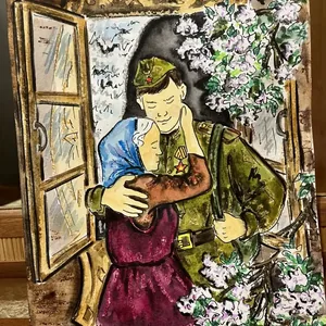 Мама и солдат