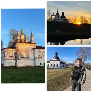 Моя малая Родина- Великий Устюг