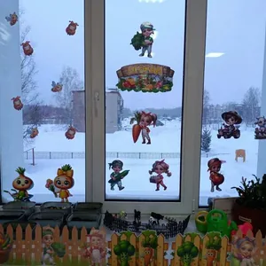 Веселый огород