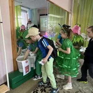 Посвящение в эколяты