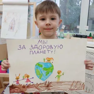 МЫ ЗА ЗДОРОВУЮ ПЛАНЕТУ!