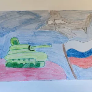 На страже