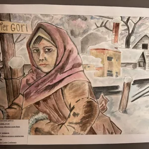 Рисунок "Пионер - герой"