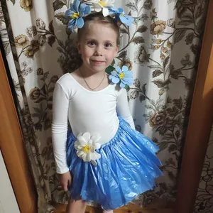 Гавайская принцесса