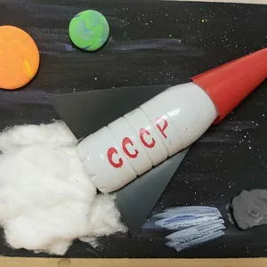 Звездный рейс