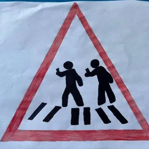Мой дорожный знак