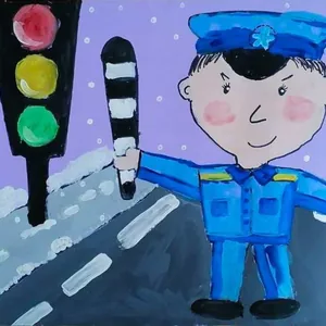 Дорожный постовой