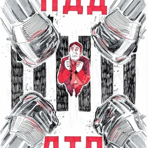 Без знаний ПДД, ждите в жизни ДТП