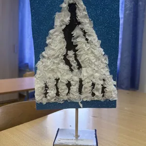Пешеходный переход