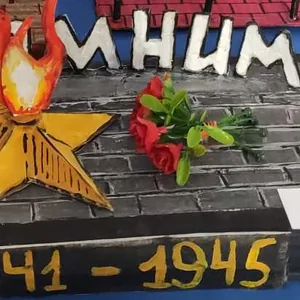 «Память в наших сердцах»