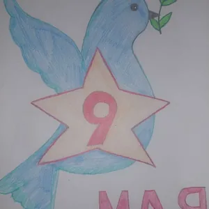 Великая Победа