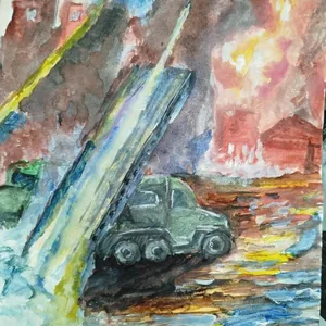 Пламя войны