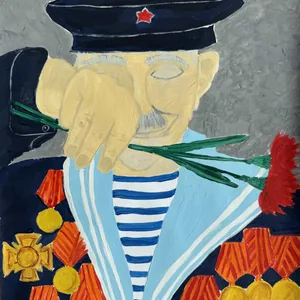 "Ветеран"