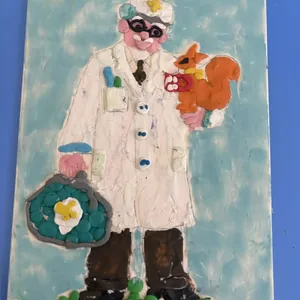 «Айболит»