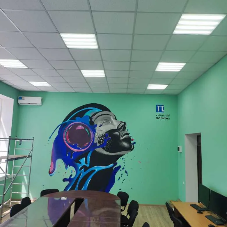 Железная леди