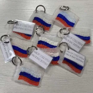 Талисманы Добра