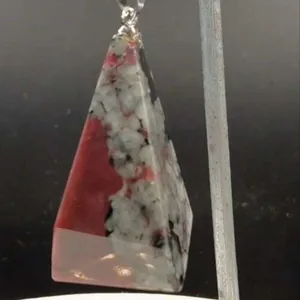 Северная заря