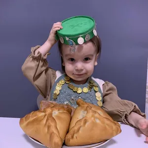 «Мы едины»