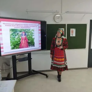 национальный костюм северных удмуртов