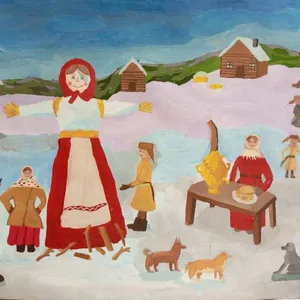 "Масленичные гулянья"
