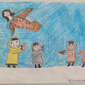 Кукушка