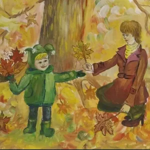 Осенний пейзаж