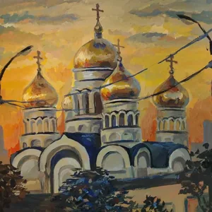 Место силы