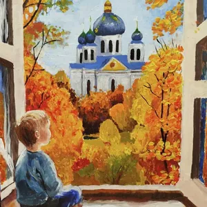 Дыхание осени
