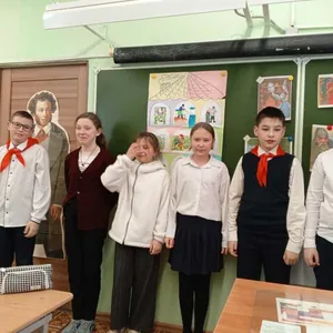 Поэма А.С.Пушкина "Руслан и Людмила"
