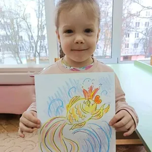 "Золотая рыбка"