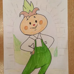 Чиполлино