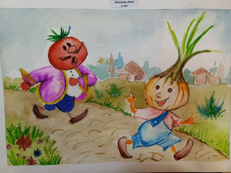 Чиполлино