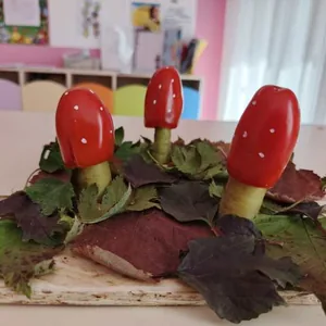 Мухаморы